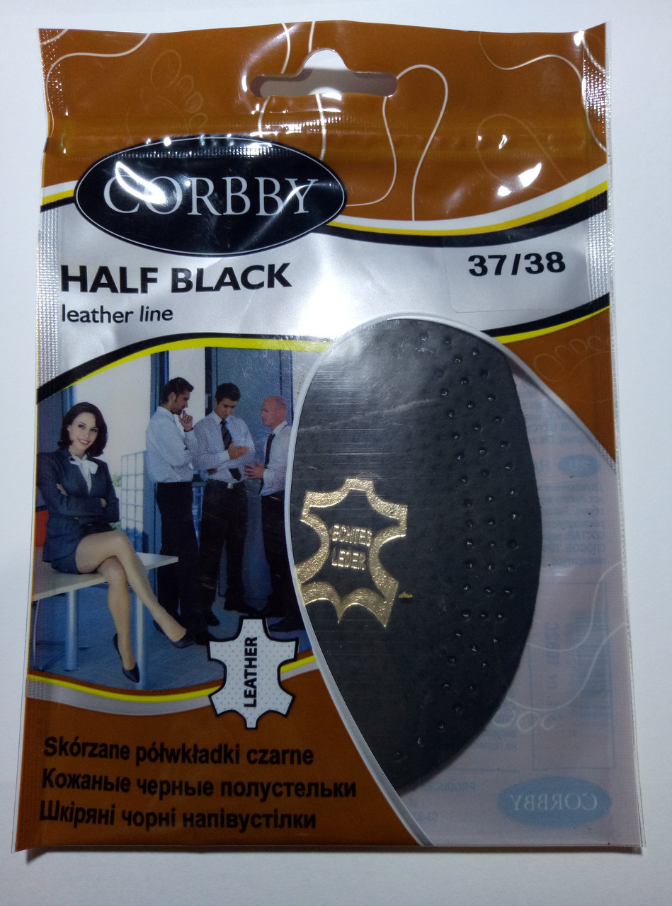 Полустельки HALF BLACK из высококачественной натуральной кожи 35-36 размер - фото 1 - id-p8617666