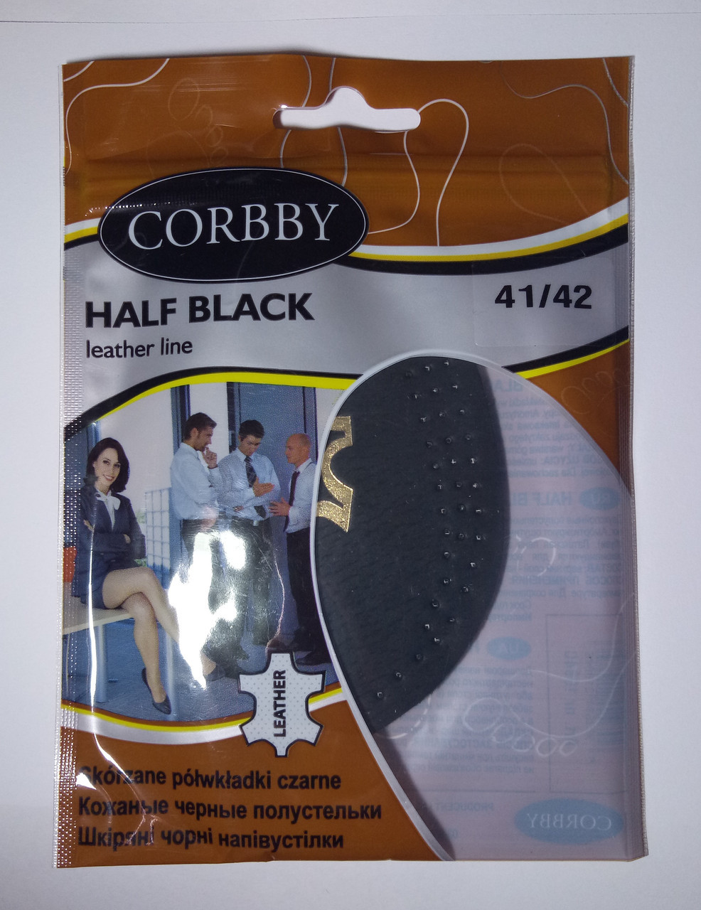 Полустельки HALF BLACK из высококачественной натуральной кожи 41-42 размер - фото 1 - id-p8617669