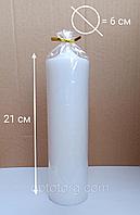 Свечи свадебные СТОЛБИК белый размер 21*6 см качество