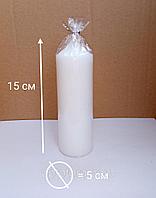Свечи свадебные СТОЛБИК белый размер 15*5 см качество