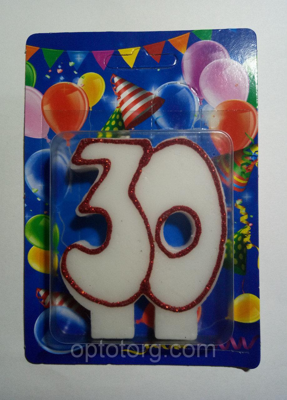 Свечи для торта цифры Юбилейные 30 лет - фото 1 - id-p8632444