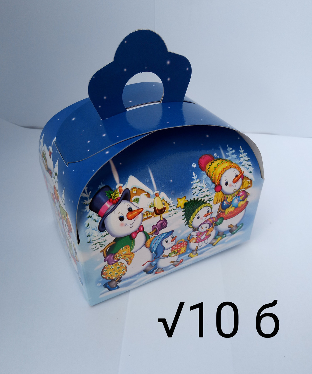 Упаковка для конфет Новый год 200 грамм - фото 1 - id-p8649410