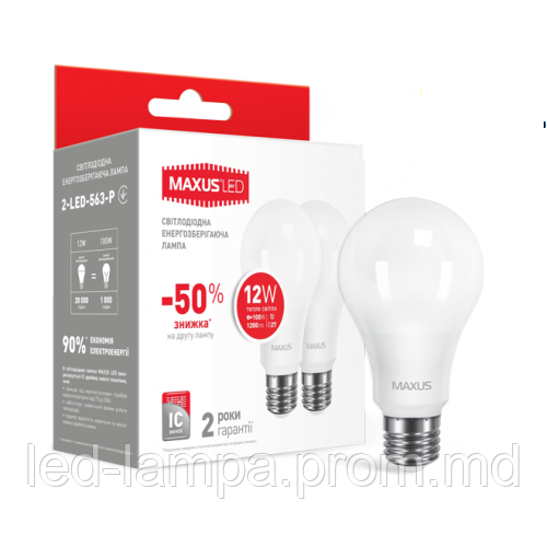 Светодиодная лампа MAXUS, 12W, тёплого свечения, цоколь - Е27, 2 года гарантии!! Цена за одну лампу - фото 1 - id-p5539990