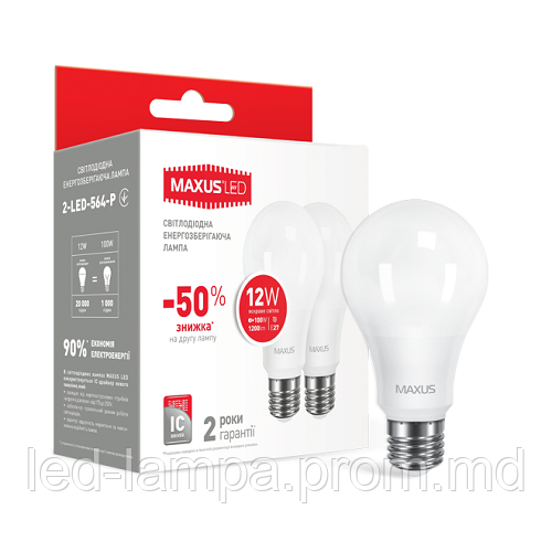 Светодиодная лампа MAXUS, 12W, нейтральное свечение, Е27, 2 года гарантии!! Цена за одну лампу - фото 1 - id-p5539991