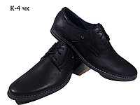 Туфли мужские классические натуральная кожа черные на шнуровке (К-4 ) 45