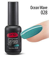 Гель-лак PNB 028 Ocean Wave