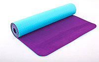 Коврик для йоги и фитнеса Yoga mat 2-х слойный TPE+TC 6mm FI-5172-4 ( 1.73*0.61*6mm) голубой - фиолетовый