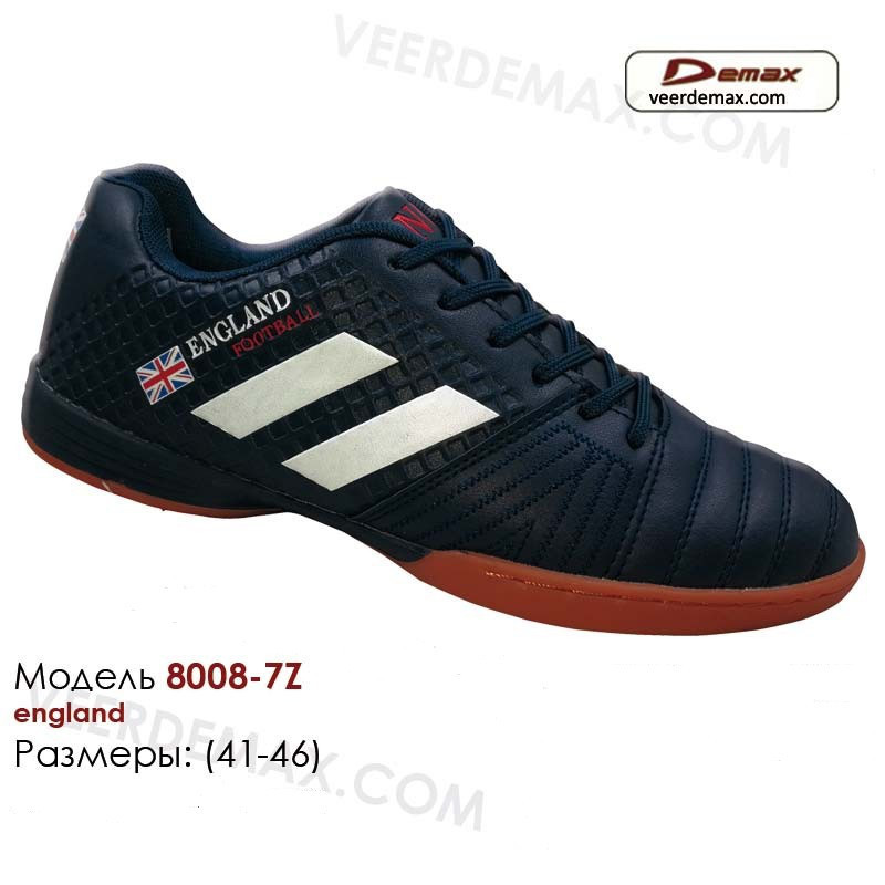 Кроссовки мужские для футбола Veer Demax размеры 41-46 - фото 1 - id-p4736083