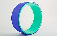 Колесо-кольцо для йоги Yoga Wheel (р-р 32 х 13) зеленый-фиолетовый