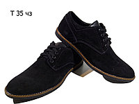 Туфли мужские натуральная замша черные на шнуровке (Т 35 )