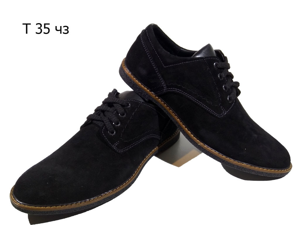 Туфли мужские натуральная замша черные на шнуровке (Т 35 ) - фото 1 - id-p7813493