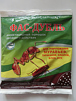 Порошок Фас-дубль 125 грамм от муравьев мух блох