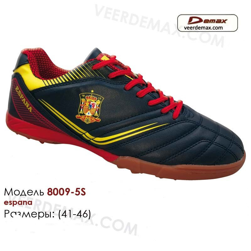 Кроссовки мужские для футбола Veer Demax размеры 41-46 - фото 1 - id-p5037926