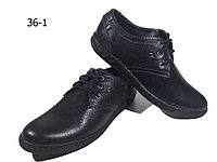 Туфли комфорт мужские натуральная кожа на шнуровке (batich) 44