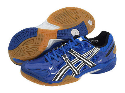 Asics gel domain 2 best sale