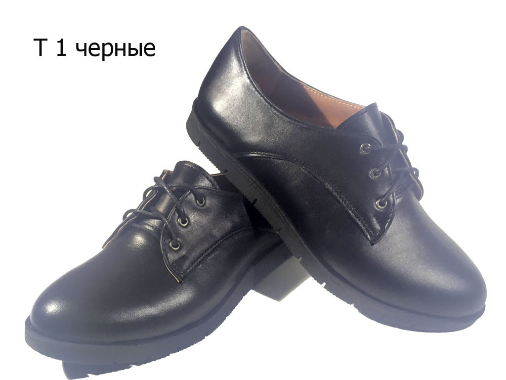 Туфли женские комфорт натуральная кожа черные на шнуровке (Т 1 чк) 37 - фото 1 - id-p7813667