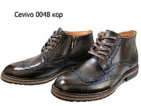Ботинки "броги" мужские зимние натуральная кожа коричневые на шнуровке (0048) 40