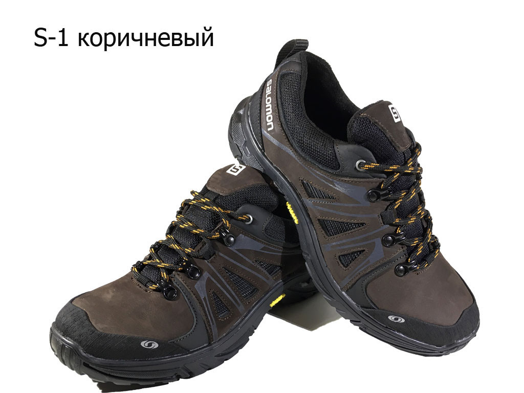 Кроссовки коричневые натуральная кожа на шнуровке (S-1) - фото 1 - id-p7812300