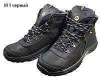 Кроссовки мужские зимние натуральная кожа черные на шнуровке (М 1) 43
