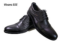 Туфли мужские классические натуральная кожа черные на шнуровке (555 чк) 40