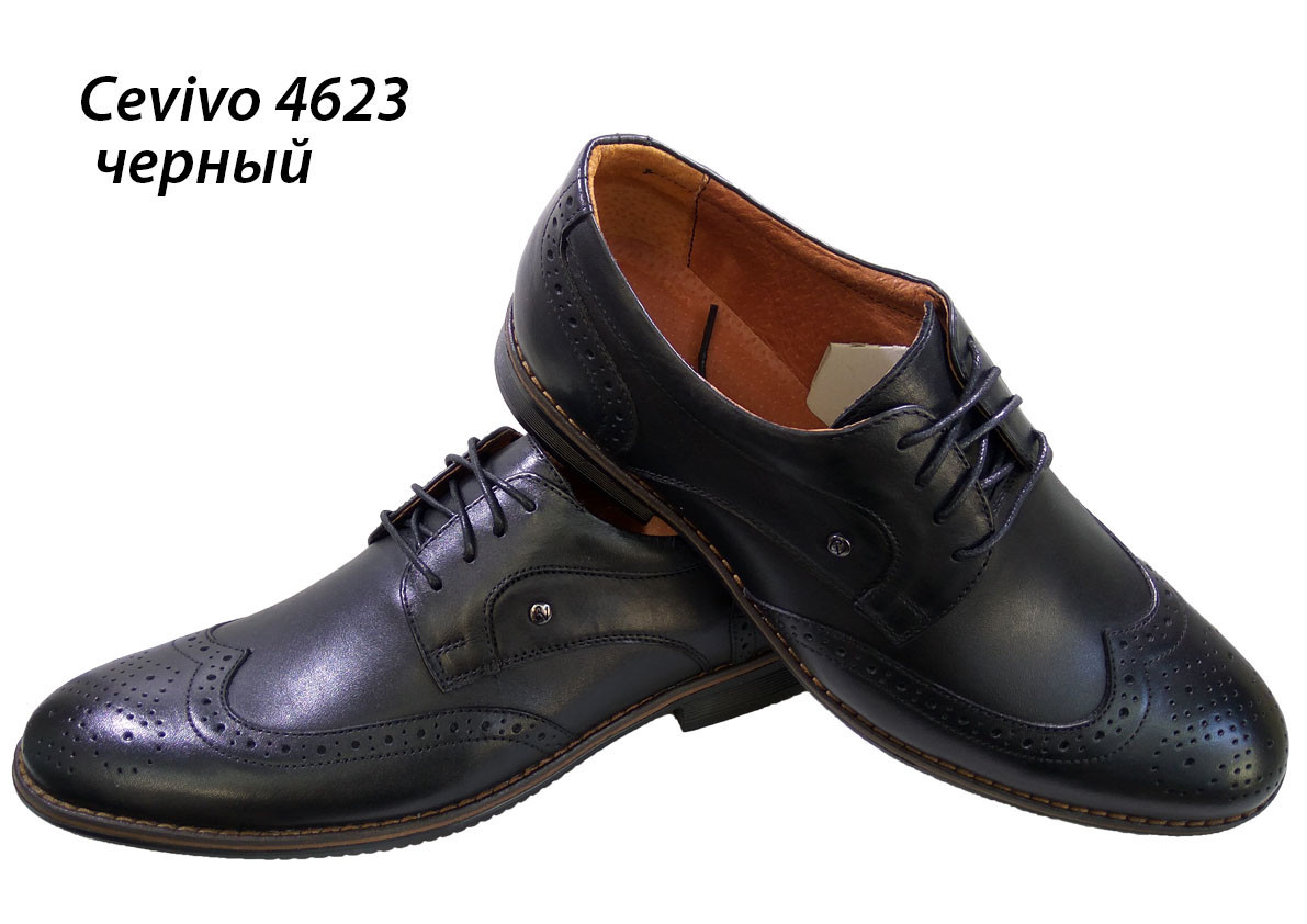 Туфли мужские классические натуральная кожа черные на шнуровке (4623) - фото 1 - id-p8590337