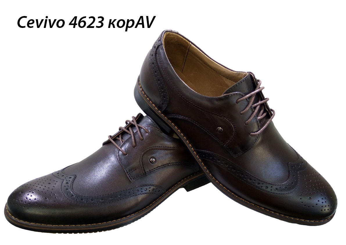 Туфли мужские классические натуральная кожа коричневые на шнуровке (4623 кор) - фото 1 - id-p8590344