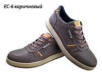 Кроссовки коричневые натуральная кожа на шнуровке (ЭК-6)