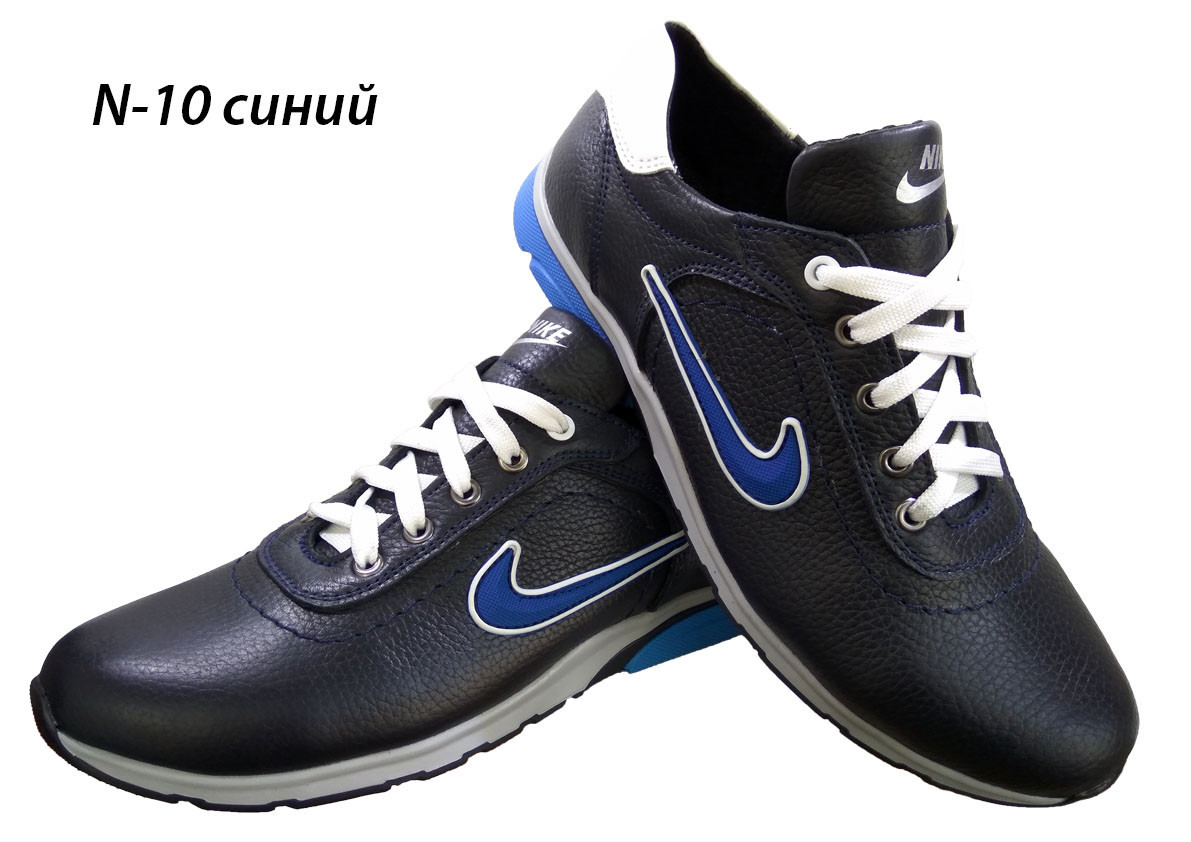 Кроссовки синие натуральная кожа на шнуровке (N-10/1) - фото 1 - id-p8591108