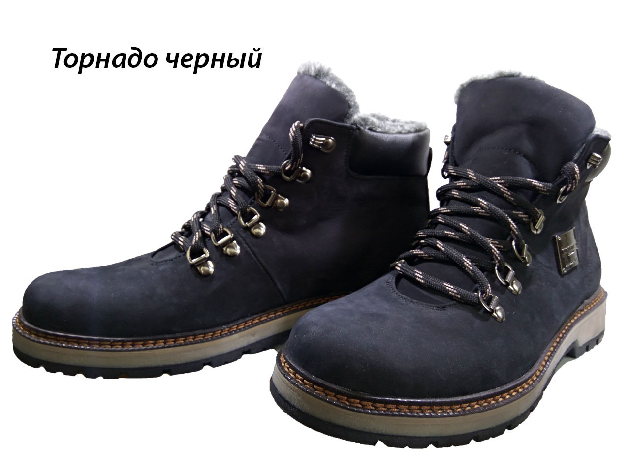 Ботинки мужские зимние натуральный нубук черные (Торнадо) 40 - фото 1 - id-p8678285