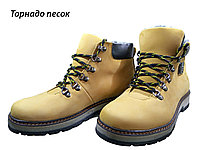 Ботинки мужские зимние натуральный нубук желтые (Торнадо)