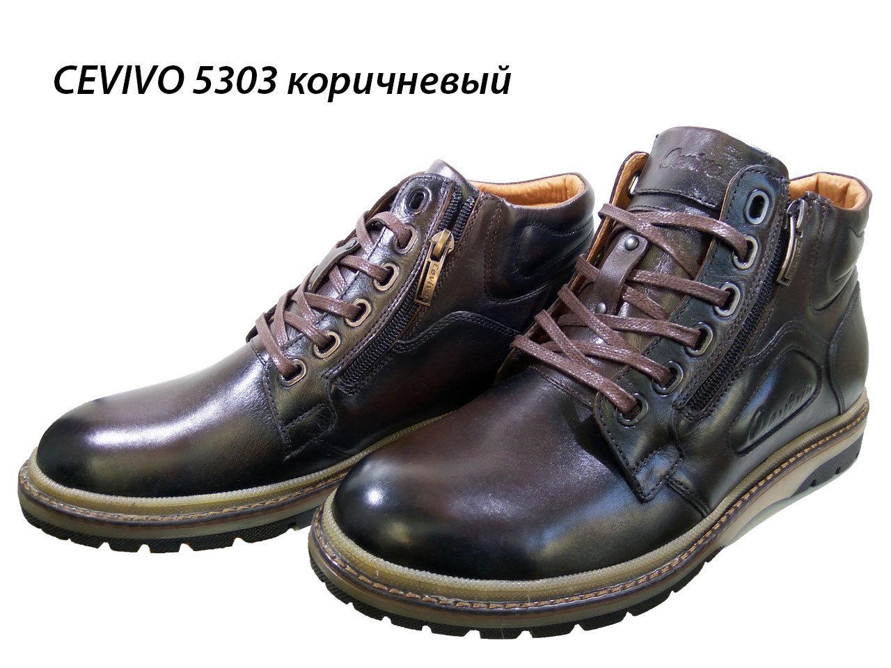 Ботинки зимние мужские натуральная кожа коричневые на шнуровке (5303) - фото 1 - id-p8678325