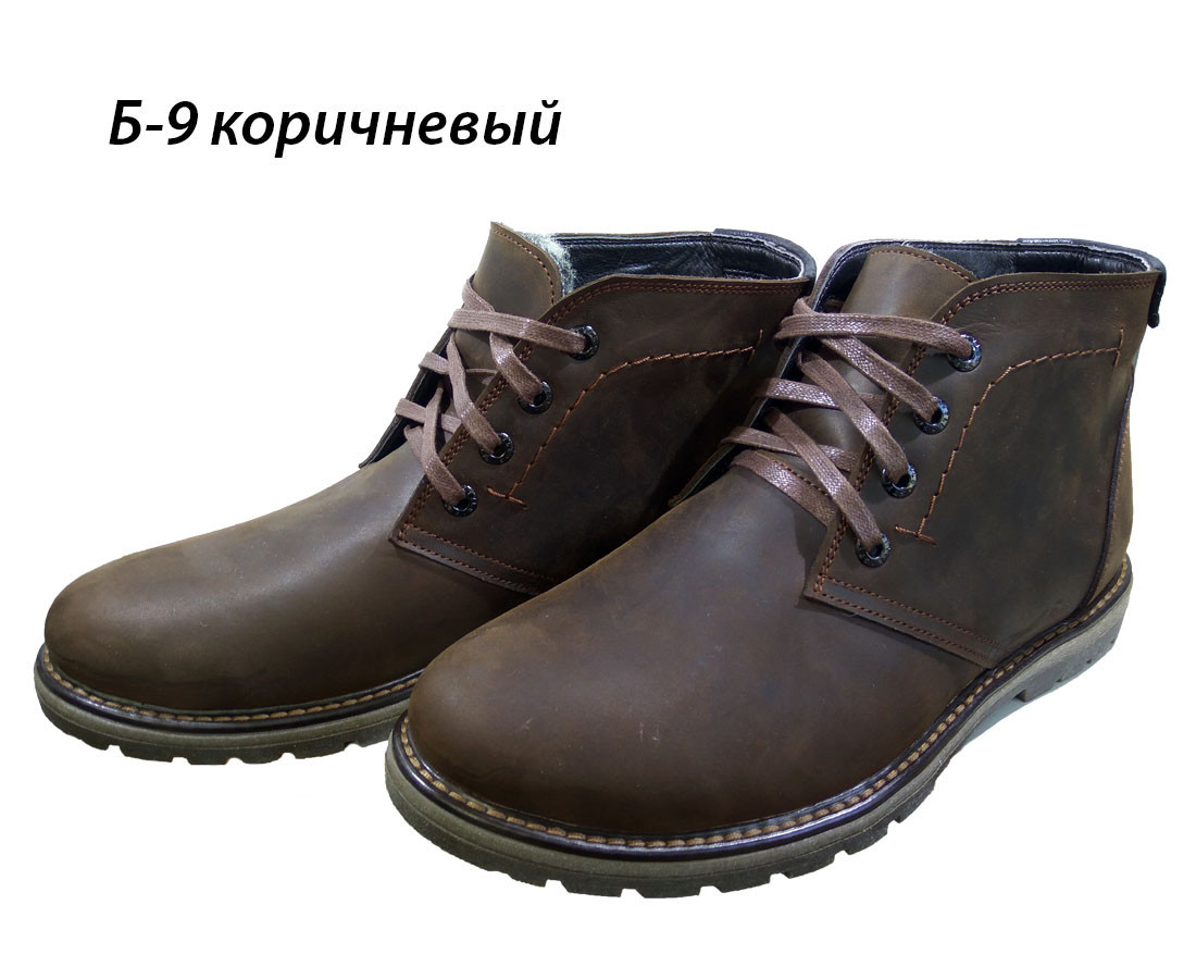 Ботинки зимние мужские натуральная кожа коричневые на шнуровке (Б 9 кор) - фото 1 - id-p8678310