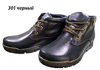 Ботинки мужские зимние натуральная кожа черные на шнуровке (301)