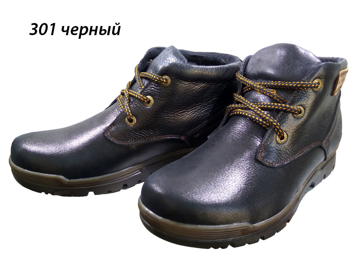 Ботинки мужские зимние натуральная кожа черные на шнуровке (301) - фото 1 - id-p8683578