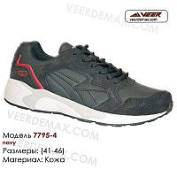 Мужские кожаные кроссовки Veer Demax размеры 41 - 46 45 ( стелька 29 см )