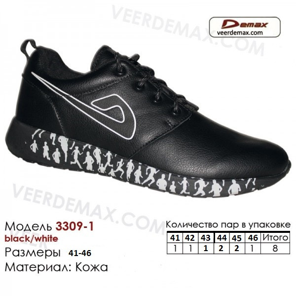 Кроссовки мужские кожаные AIR MAX размеры 41-46 VEER DEMAX 43 ( стелька 27.5 см ) - фото 1 - id-p5566180