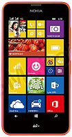 Бронированная защитная пленка для дисплея Nokia Lumia 638