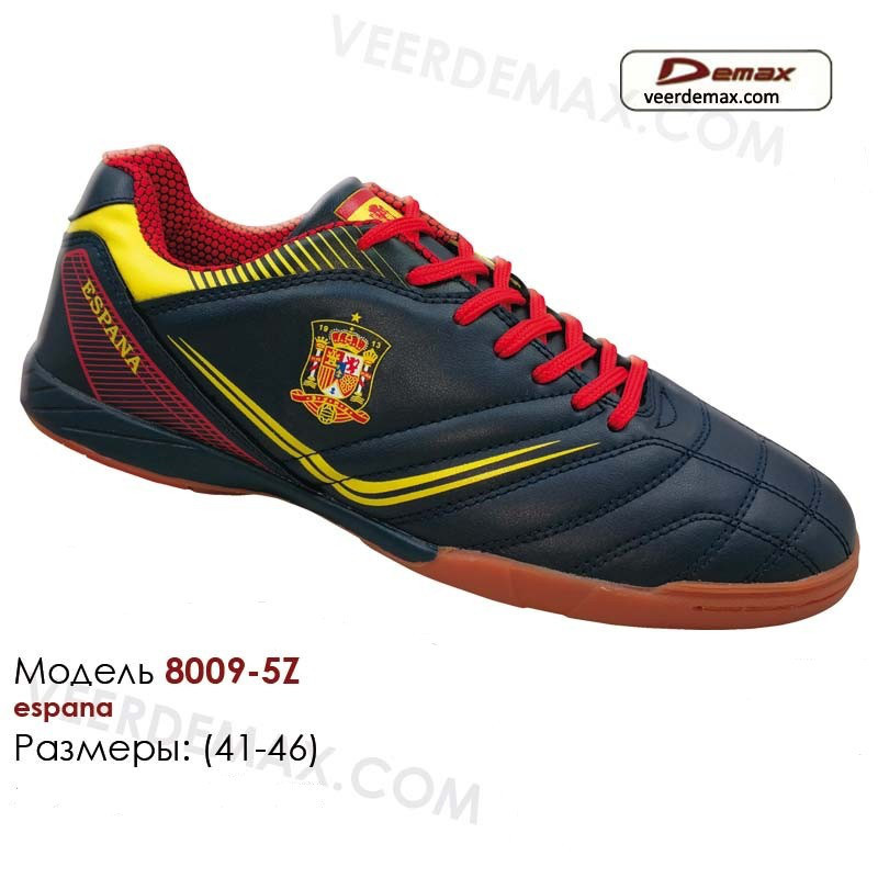 Кроссовки мужские для футбола Veer Demax размеры 41-46 - фото 1 - id-p5094567