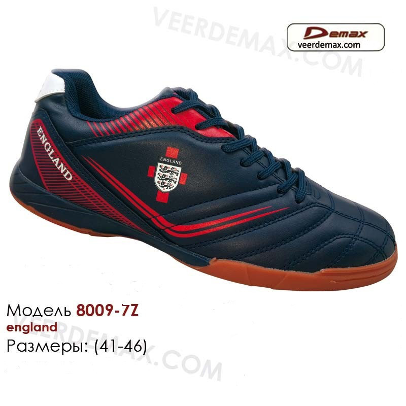 Кроссовки мужские для футбола Veer Demax размеры 41-46 - фото 1 - id-p5094568