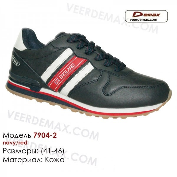 Мужские кожаные кроссовки Veer Demax размеры 41 - 46 - фото 1 - id-p5473288