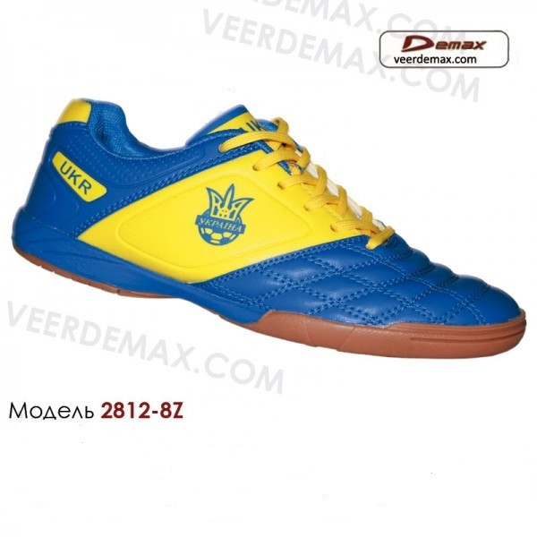 Кроссовки мужские для футбола Veer Demax размеры 41-46 - фото 1 - id-p5473319