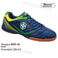 Кроссовки для футбола Demax размеры 36-41 (Бразилия)