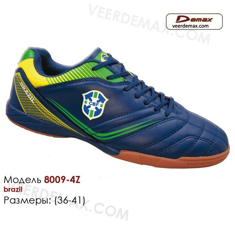 Кроссовки для футбола Demax размеры 36-41 (Бразилия) - фото 1 - id-p4706507