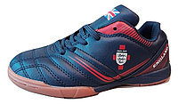 Кроссовки для футбола Veer Demax размеры 36-41 (Англия)