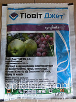 Защита растений от болезней Тиовит Джет 40 гр