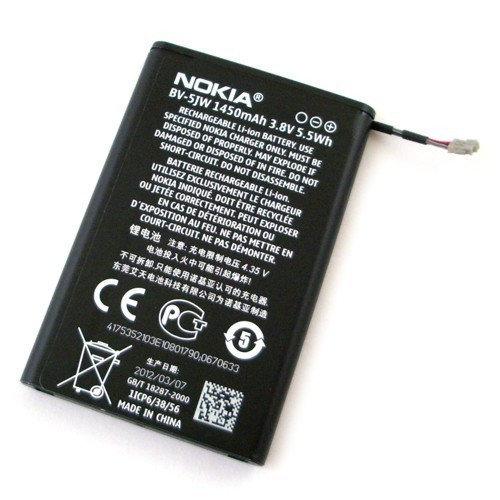 Аккумулятор, батарея Nokia BV-5JW 1450mAh АКБ LUMIA 800, N9 16Gb, N9 64Gb - фото 1 - id-p5084296