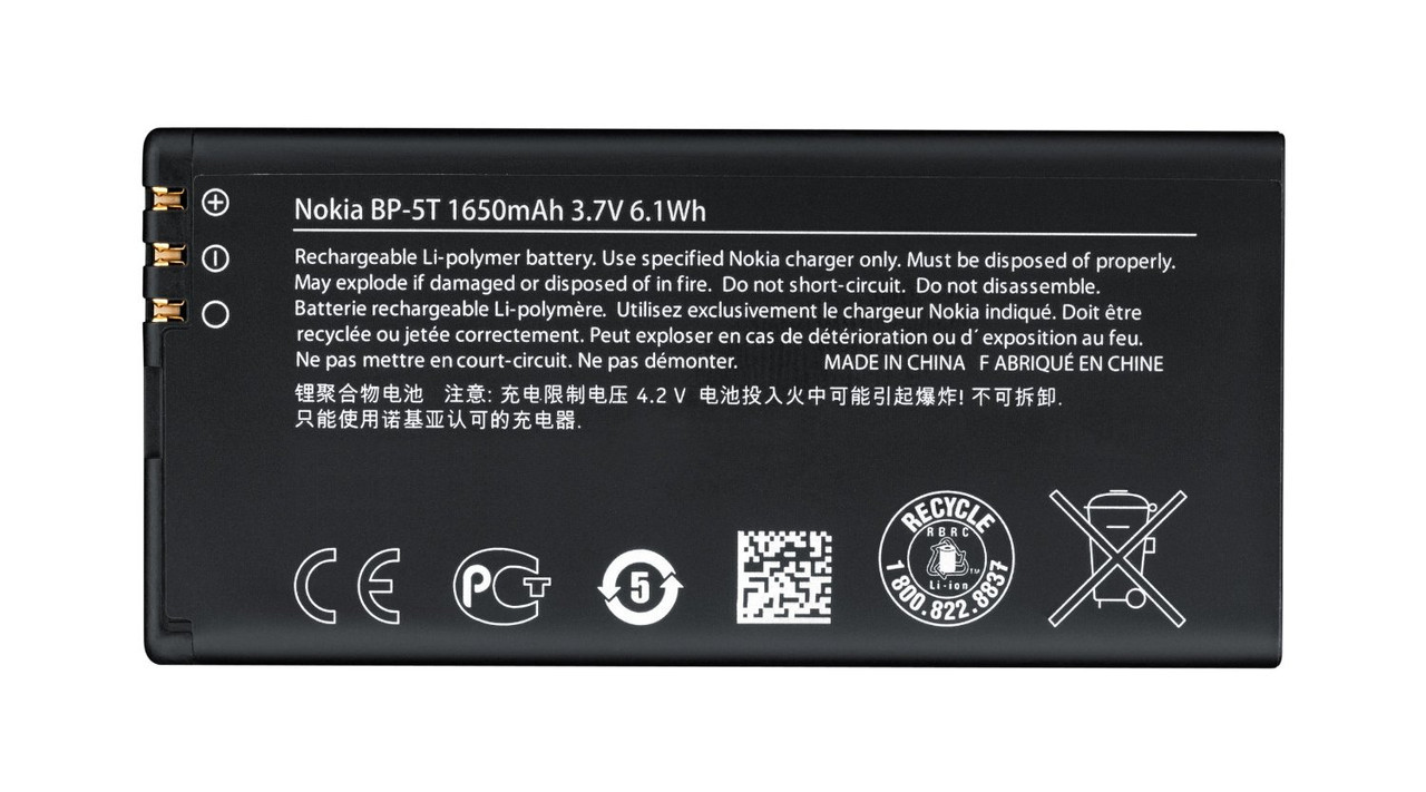 Аккумулятор, батарея Nokia BP-5T 1650mAh АКБ Lumia 820, 825 - фото 1 - id-p4774266