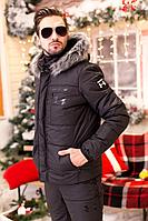Мужской горнолыжный костюм теплая куртка аляска с мехом и полукомбинезон, серия папа, мама, дети
