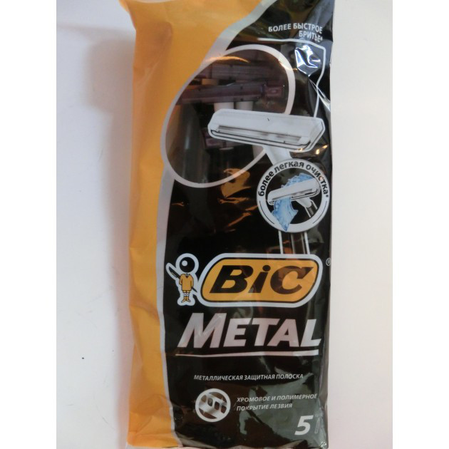 Станки для бритья Бик Bic металл 5 штук оригинал - фото 1 - id-p6002812