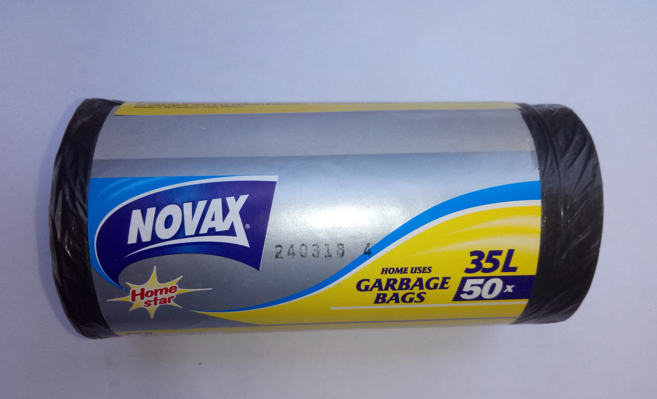 Мусорные пакеты NOVAX 35 литров 50шт качество - фото 1 - id-p8490487